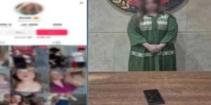 ضبط
      صانعة
      محتوى
      بتهمة
      الرقص
      بصورة
      خادشة
      للحياء