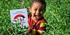 بالبلدي: الاستعلام
      عن
      الأسماء
      الجدد
      في
      تكافل
      وكرامة
      بالرقم
      القومي..
      رابط
      رسمي
      الآن