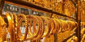 بالبلدي: سعر
      الذهب
      في
      نهاية
      التعاملات
      المسائية
      اليوم
      السبت
      22
      نوفمبر
      2025