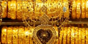 بالبلدي: ارتفاع
طفيف
في
أسعار
الذهب
ببداية
تعاملات
الأحد
23
نوفمبر
2025
في
مصر