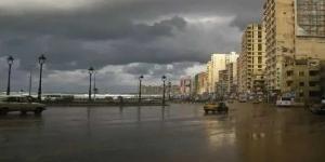 الأرصاد:
      أمطار
      رعدية
      متفاوتة
      الشدة
      غدا
      على
      القاهرة
      والوجه
      البحري