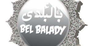 خيارات أخرى لعرض خدماتكم ومنتجاتكم وبيعها أو شرائها** وسوق بدل