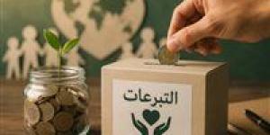 بالبلدي: خبير
      اقتصادي
      يدعو
      لتحويل
      التبرعات
      إلى
      أصول
      منتجة