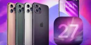 بالبلدي : آيفون
      وطريقة
      تحديث
      iOS
      27
      على
      موبايلك