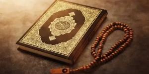 ما
      حكم
      صيام
      يوم
      عاشوراء؟..
      دار
      الإفتاء
      المصرية
      تجيب