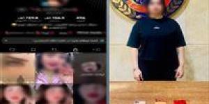 بالبلدي: ضبط
      صانعة
      محتوى
      لنشرها
      فيديوهات
      رقص
      بملابس
      خادشة
      للحياء
      في
      النزهة
      بالقاهرة|شاهد