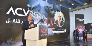 وزير
      الاستثمار:
      مصر
      تمتلك
      المقومات
      اللازمة
      للتحول
      إلى
      مركز
      إقليمي
      لصناعة
      السيارات