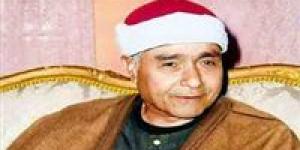 بالبلدي: وزارة
      الأوقاف
      تُحيي
      ذكرى
      ميلاد
      الشيخ
      مصطفى
      إسماعيل..
      «سفير
      القرآن
      إلى
      العالم»