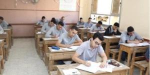 بالبلدي : موعد
      ظهور
      نتيجة
      الدبلومات
      الفنية
      2026..
      متى
      يتم
      إعلانها
      رسميًا؟