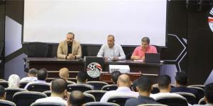 بالبلدي : اتحاد
الكرة
يجتمع
مع
مندوبي
المناطق
لمناقشة
قواعد
انتقالات
اللاعبين
بالموسم
الجديد