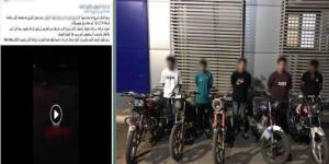 بالبلدي: بعد
      انتشار
      فيديو
      لهم..
      سقوط
      أبطال
      الحركات
      الاستعراضية
      والسير
      برعونة
      في
      المنوفية