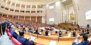 مجلس
      النواب
      يستكمل
      مناقشة
      الموازنة
      العامة..
      وضوابط
      صارمة
      لتنظيم
      التعديلات
      والتصويت
      وفق
      اللائحة
      الداخلية