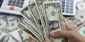 الدولار
      يتراجع
      دون
      50
      جنيهًا
      في
      البنوك
      المصرية..
      مؤشرات
      على
      تحسن
      الجنيه
      وزيادة
      تدفقات
      النقد
      الأجنبي