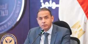 لأول
      مرة..
      الرقابة
      المالية
      توافق
      على
      قيد
      شركتين
      بسجل
      تحصيل
      مستحقات
      شركات
      وجهات
      التمويل
      غير
      المصرفي