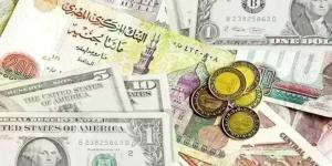 أسعار
      العملات
      الأجنبية
      اليوم
      الثلاثاء
      23
      يونيو
      2026..
      آخر
      تحديث
      بالبنوك