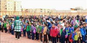 بالبلدي : ننشر
      الفئات
      المعفاة
      من
      سداد
      المصروفات
      الدراسية
      لعام
      2027