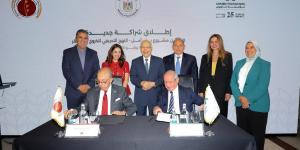 بالبلدي : شراكة
      جديدة
      بين
      مؤسسة
      ساويرس
      ومؤسسة
      بنك
      مصر
      لتنمية
      المجتمع
      للتوسع
      في
      تنفيذ
      المرحلة
      الثالثة
      من
      برنامج
      “باب
      أمل”
      بسوهاج
      لدعم
      التمكين
      الاقتصادي
      للأسر
      الأكثر
      استحقاقًا
