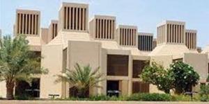 بالبلدي: جامعة
      قطر
      تعلن
      حاجتها
      إلى
      أعضاء
      هيئة
      التدريس..
      وظيفة
      جامعة