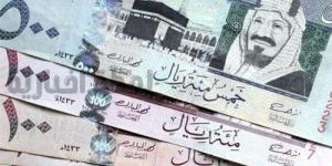 بالبلدي: قبل
      اجتماع
      البنك
      المركزي..
      قفزة
      جديدة
      في
      سعر
      الريال
      السعودي
      اليوم
      الخميس
      9
      يوليو
      2026