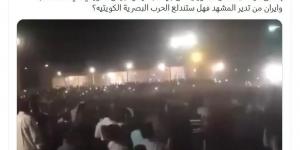 بالبلدي: فيديو متداول لـ"إطلاق نار من العراق في اتجاه الكويت".. هذه حقيقته