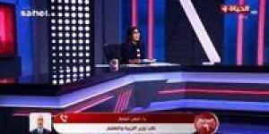 بالبلدي : تطبق
      2027..
      "البصال"
      يكشف
      تفاصيل
      جديدة
      عن
      نظام
      البكالوريا
      التكنولوجية