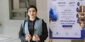 بالبلدي: جامعة
أسيوط
تطلق
أول
معرض
فني
عن
الطاقة
بالجامعات
المصرية