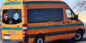 بالبلدي : رحلة
      كفاح
      تنتهي
      على
      الإسفلت..
      مصرع
      عاملين
      في
      انقلاب
      سيارة
      نقل
      بمزارع
      عنب
      بني
      مزار