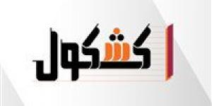 بالبلدي : موعد
      انتهاء
      تظلمات
      الثانوية
      العامة
      2026