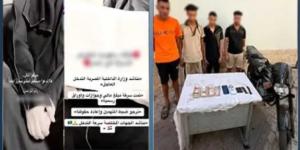 القبض
      على
      4
      متهمين
      بسرقة
      حقيبة
      من
      أجنبي
      بالدقي..
      وضبط
      أموال
      وهواتف
      وحشيش