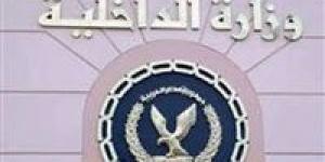 بالبلدي: جبروت
      امرأة..
      تستغل
      طفليها
      في
      أعمال
      التسول
      وأصابت
      أحدهما
      بحروق
      بالغربية