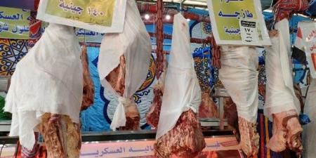 بالبلدي: أسعار اللحوم البلدي والمستورد اليوم بالأسواق المحلية ومعارض "أهلا رمضان "