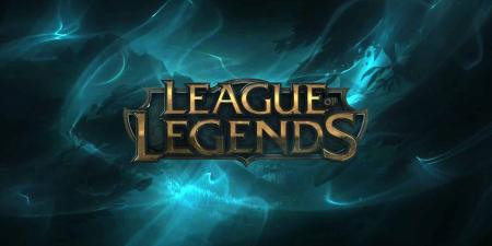بالبلدي: قراصنة يعرضون الشفرة المصدرية للعبة League of Legends للبيع