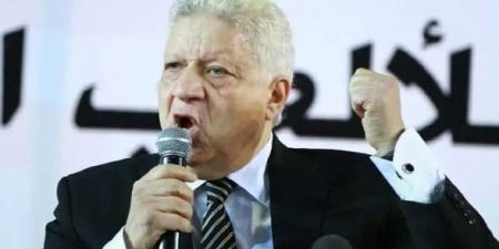 بالبلدي: اتحاد كرة القدم المصري يُقرر وقف التعامل مع مرتضى منصور