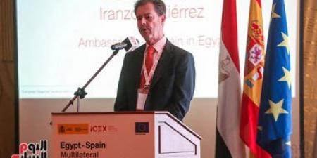 بالبلدي: سفارة إسبانيا ووزارة الشباب يسلمان شهادات الفائزين بمسابقة "كن رائد أعمال مبدع"