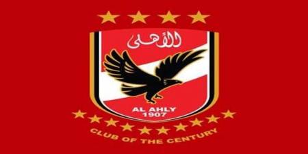 بالبلدي: الأهلي المصري يَضم لاعباً جزائرياً للقلعة الحمراء