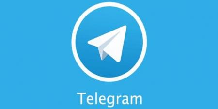 بالبلدي: تليغرام يطرح تحديثًا مع العديد من الميزات الجديدة
