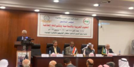 بالبلدي: انطلاق المؤتمر الثلاثين لاتحاد المؤرخين العرب بالقاهرة.. صور