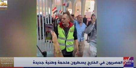بالبلدي: على كرسي متحرك.. مصري بالكويت يُدلي بصوته في انتخابات الرئاسة