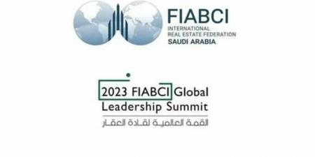 القمة العالمية لقادة العقار: اتفاقيات ومبادرات لتعزيز الشراكات العالمية بالبلدي | BeLBaLaDy