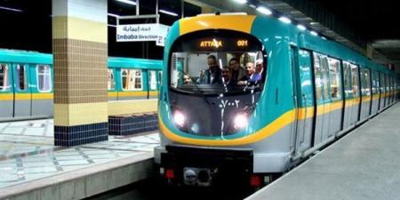 بالبلدي : مواعيد عمل الخط الثالث بـ مترو الأنفاق بعد إعلان تغيرها بداية من غد الأربعاء