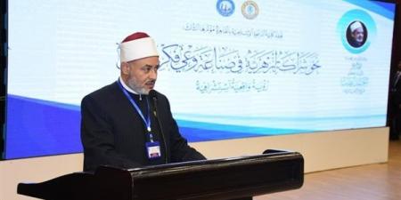 بالبلدي: كلية الدعوة الإسلامية تعلن توصيات مؤتمرها الثالث عن صناعة الوعي belbalady.net