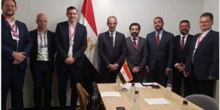 بالبلدي: مباحثات مصرية بحرينية لتعزيز التعاون وتبادل الخبرات فى مجالات التحول الرقمى
