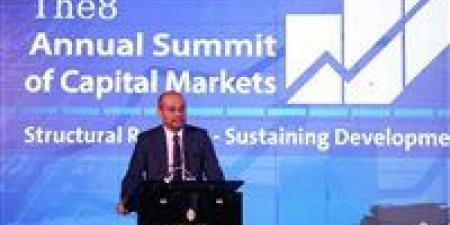 بالبلدي: رئيس البورصة المصرية يكشف محاور استراتيجية التطوير