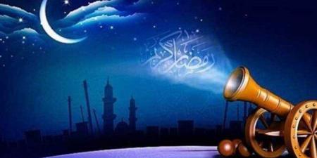 بالبلدي: أيام الأجازات في رمضان 2024.. وموعد عيد الفطر