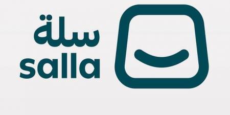 "سلة" السعودية تجمع تمويلا بقيمة 130 مليون دولار بقيادة إنفستكورب بالبلدي | BeLBaLaDy