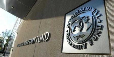 بالبلدي : صندوق النقد الدولى يجتمع لبحث قرض مصر بـ 8 مليارات دولار