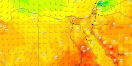 بالبلدي: الأرصاد: انكسار حدة الموجة الحارة اليوم والعظمى بالقاهرة الكبرى 27 درجة