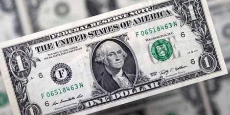 بالبلدي: أسعار الدولار اليوم الجمعة 29-3-2024 في البنوك مقابل الجنيه