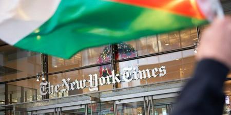 بالبلدي: تجنب استخدام فلسطين أو الأراضي المحتلة.. «نيويورك تايمز» تأمر الصحفيين بالانحياز للرواية الإسرائيلية belbalady.net