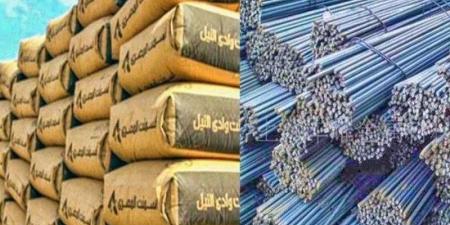 بالبلدي : أسعار الحديد والأسمنت في مصر اليوم الثلاثاء